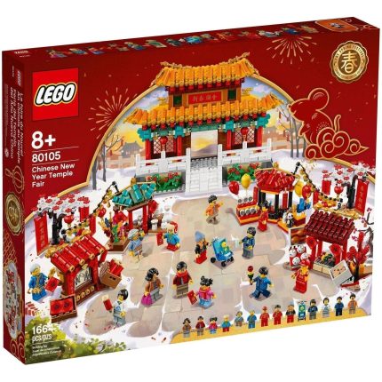 LEGO 80105 Chinese New Year Temple Fair
